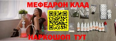 PSILOCYBIN Михайловка