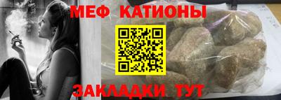 МДПВ Бугуруслан