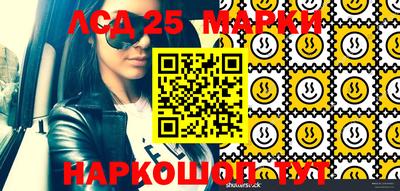 МДПВ Бугуруслан