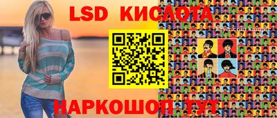 скорость mdpv Будённовск