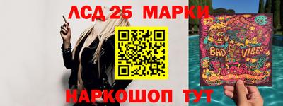 МДПВ Бугуруслан