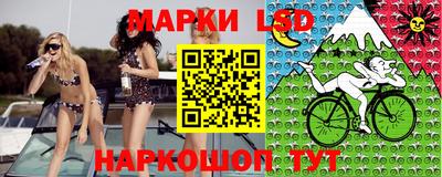 скорость mdpv Будённовск