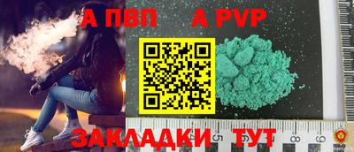 МДПВ Бугуруслан