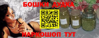 МДПВ Бугуруслан