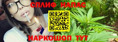 скорость mdpv Будённовск