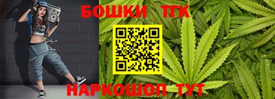 МДПВ Бугуруслан