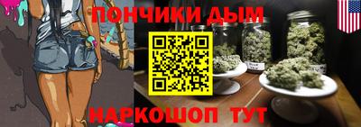 скорость mdpv Будённовск