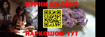 скорость mdpv Будённовск
