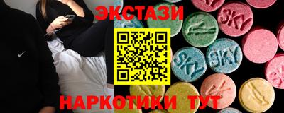 скорость mdpv Будённовск