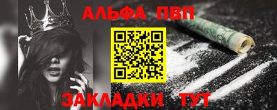 гашишное масло Бузулук