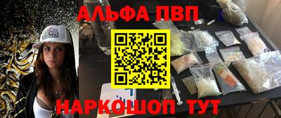 скорость mdpv Будённовск