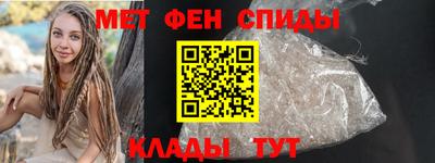 МДПВ Бугуруслан