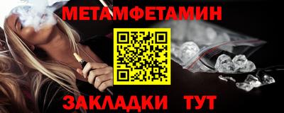 МДПВ Бугуруслан