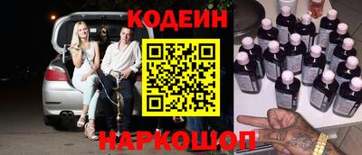 скорость mdpv Будённовск