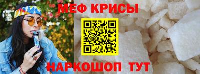 скорость mdpv Будённовск