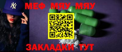 гашишное масло Бузулук